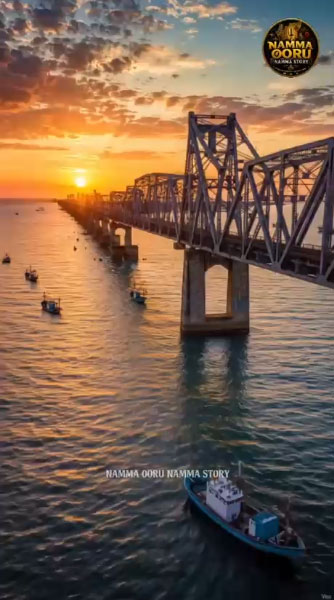 Rameswaram Video