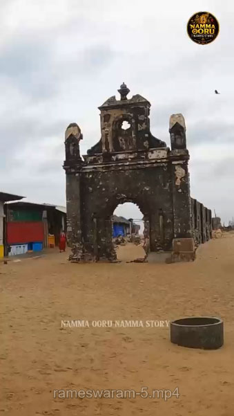 Rameswaram Video